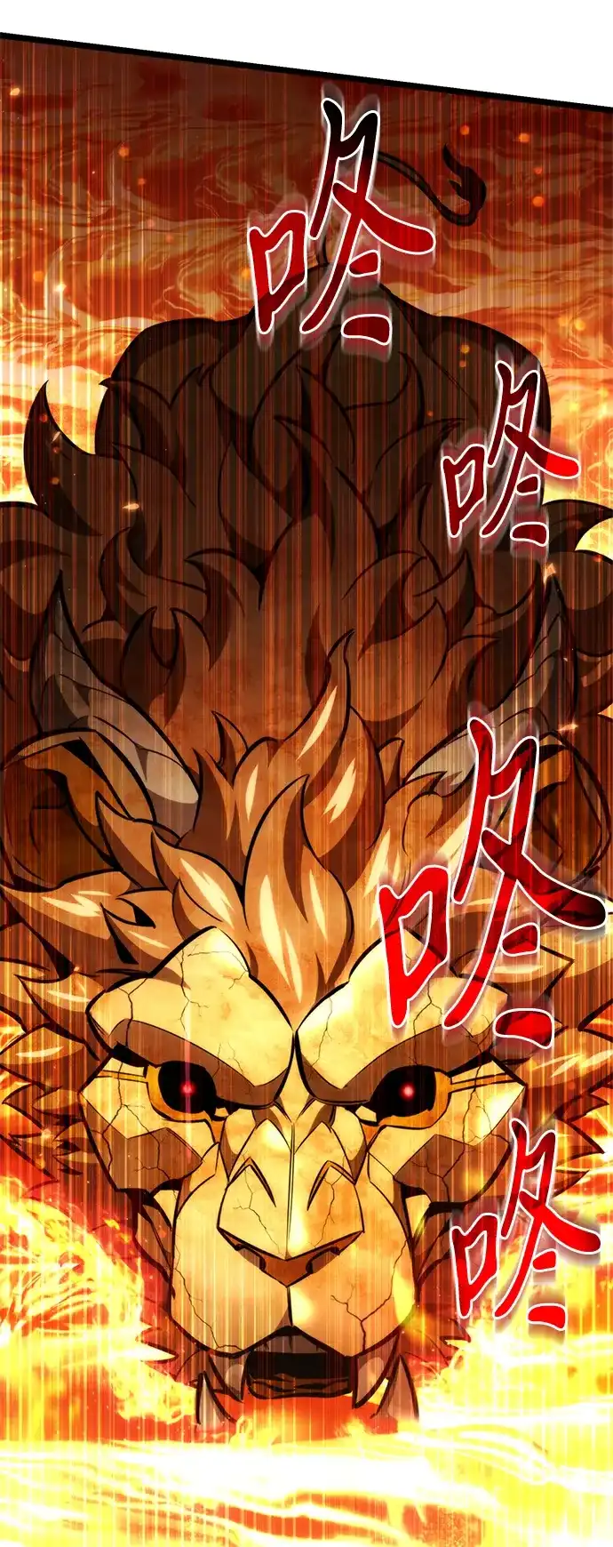 第423页
