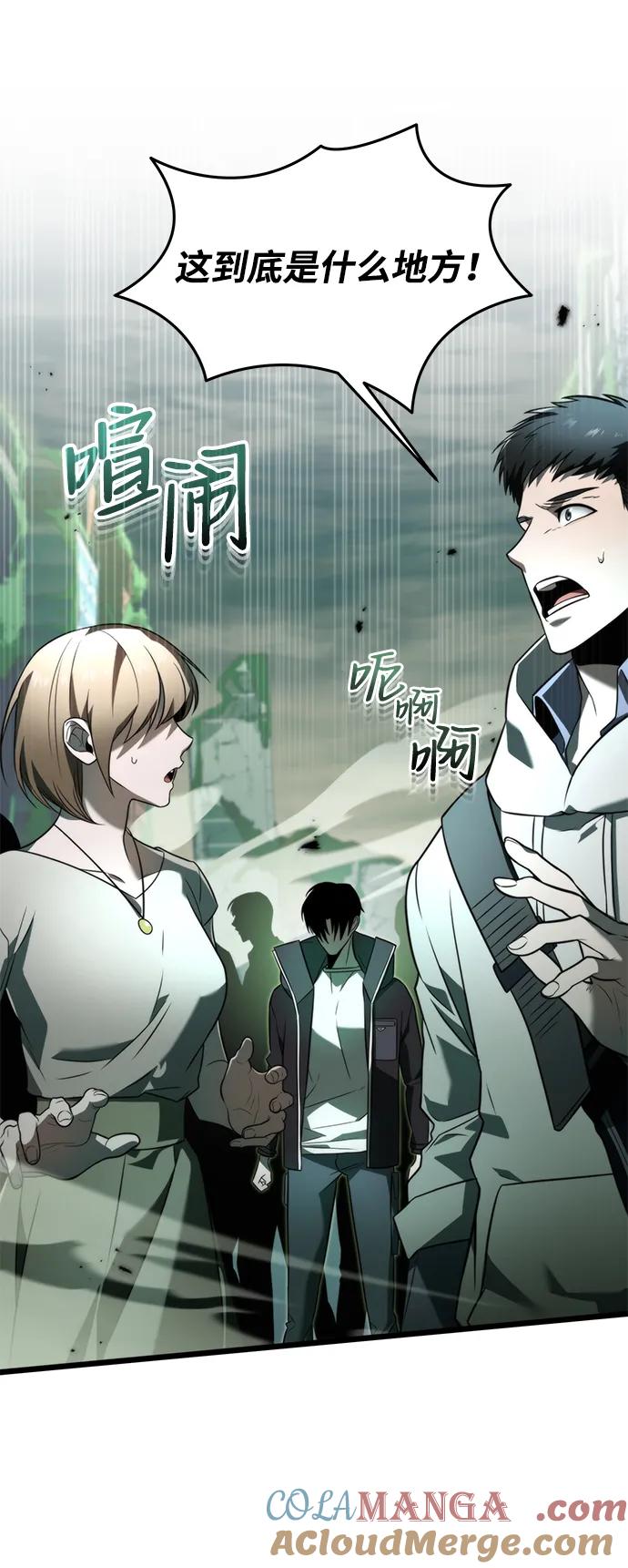 第141页