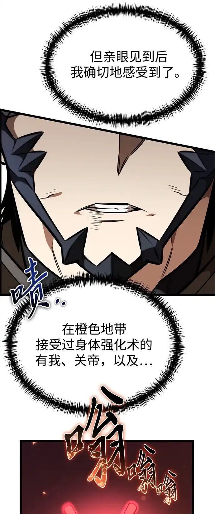 第204页