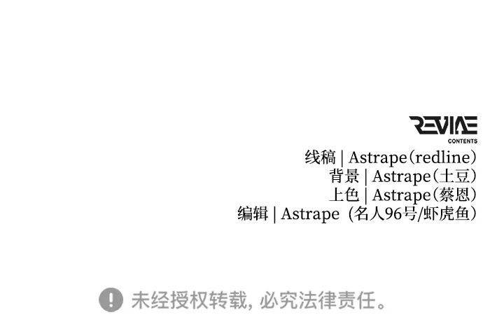 第212页