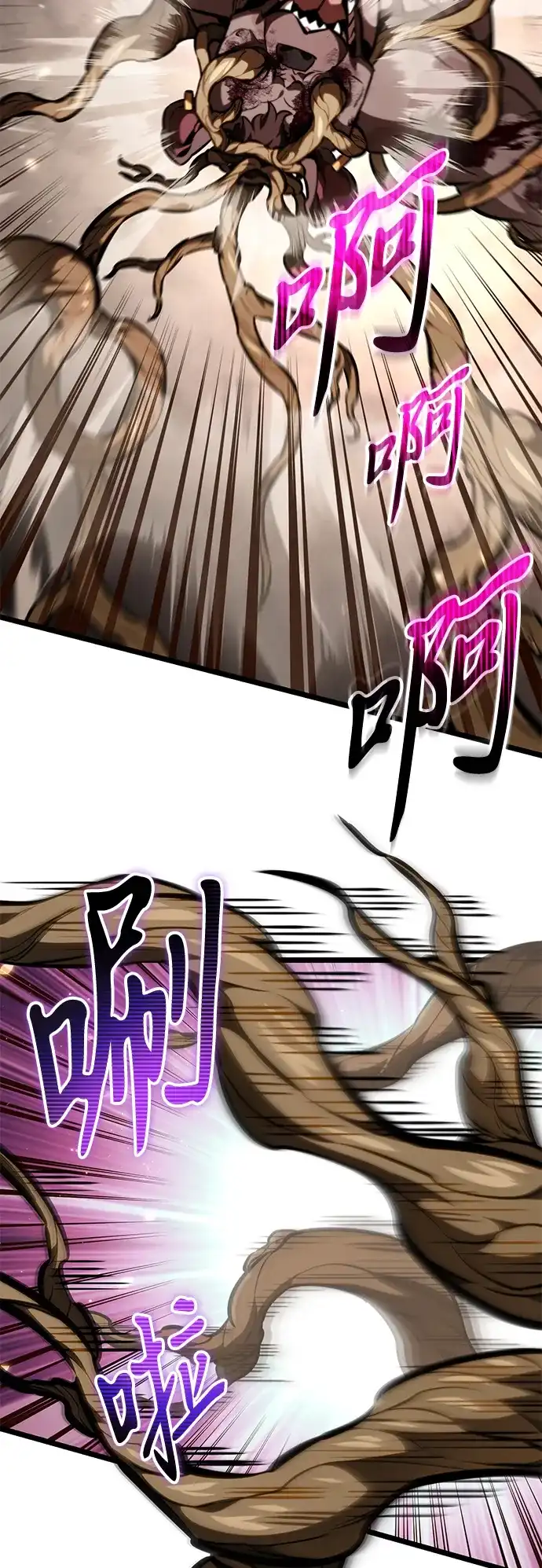 第209页