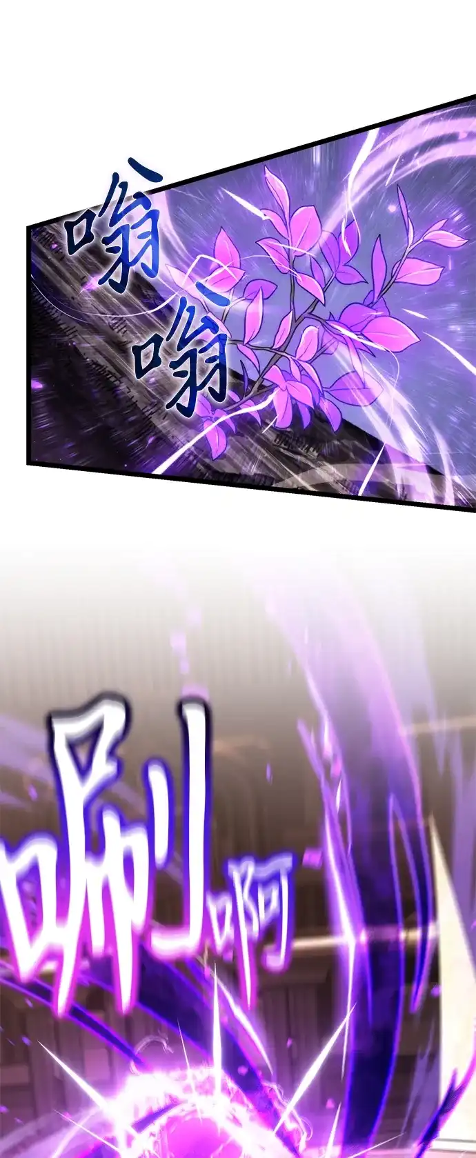 第254页