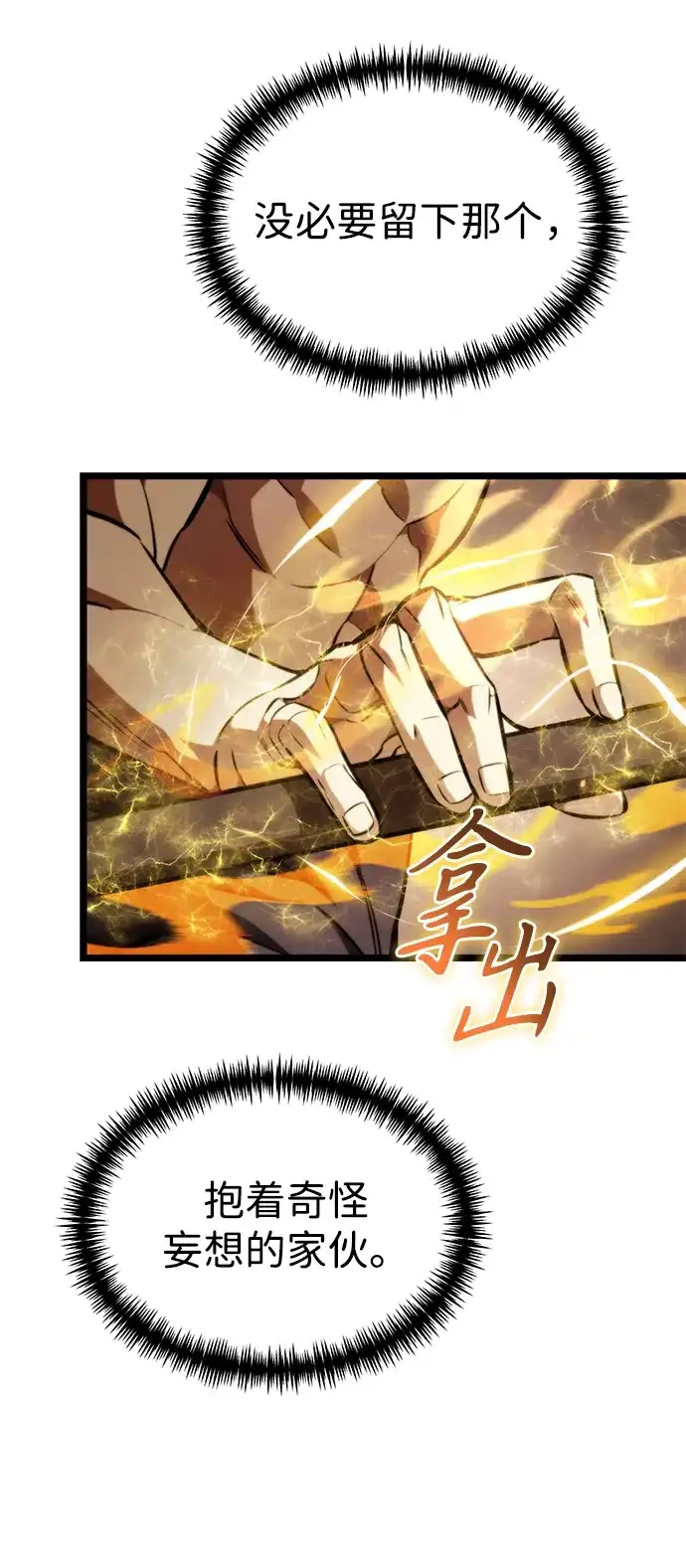 第309页