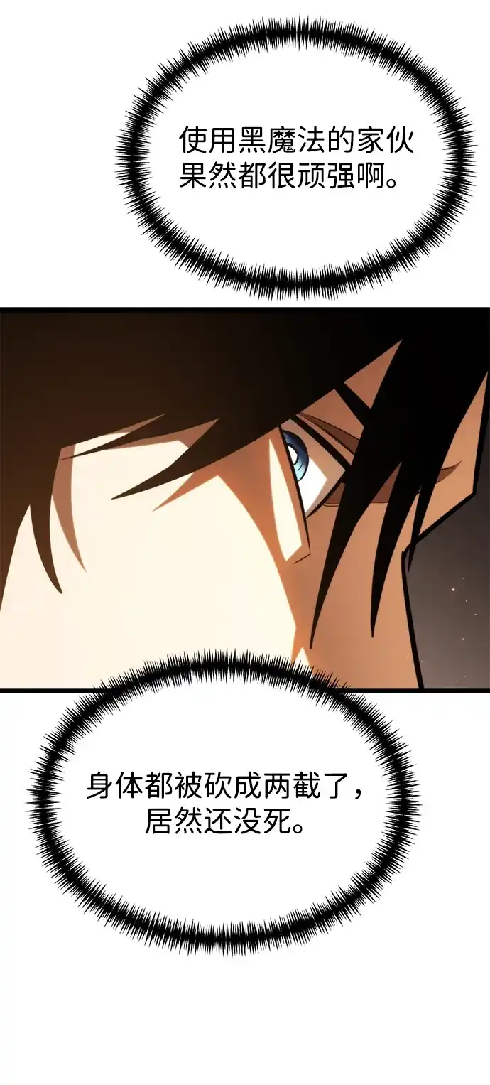 第364页