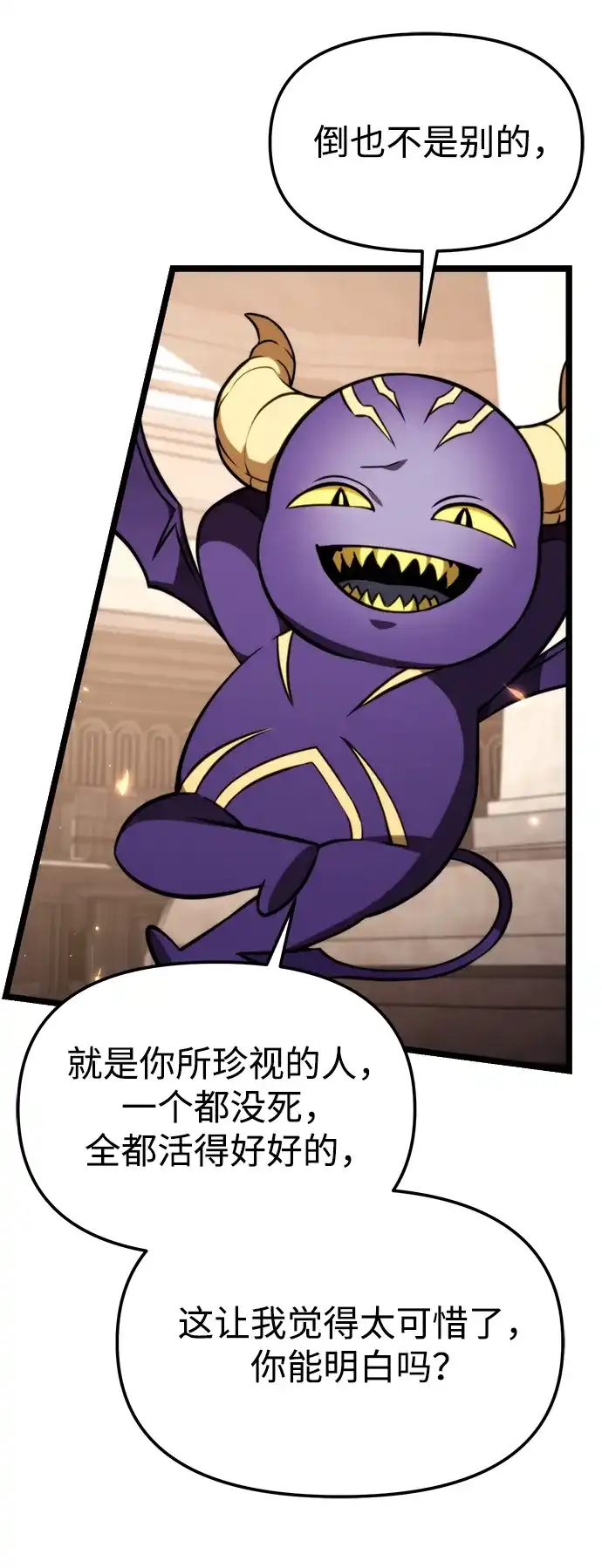 第226页