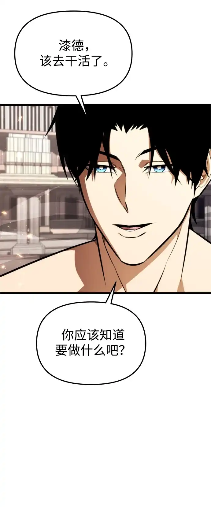 第466页