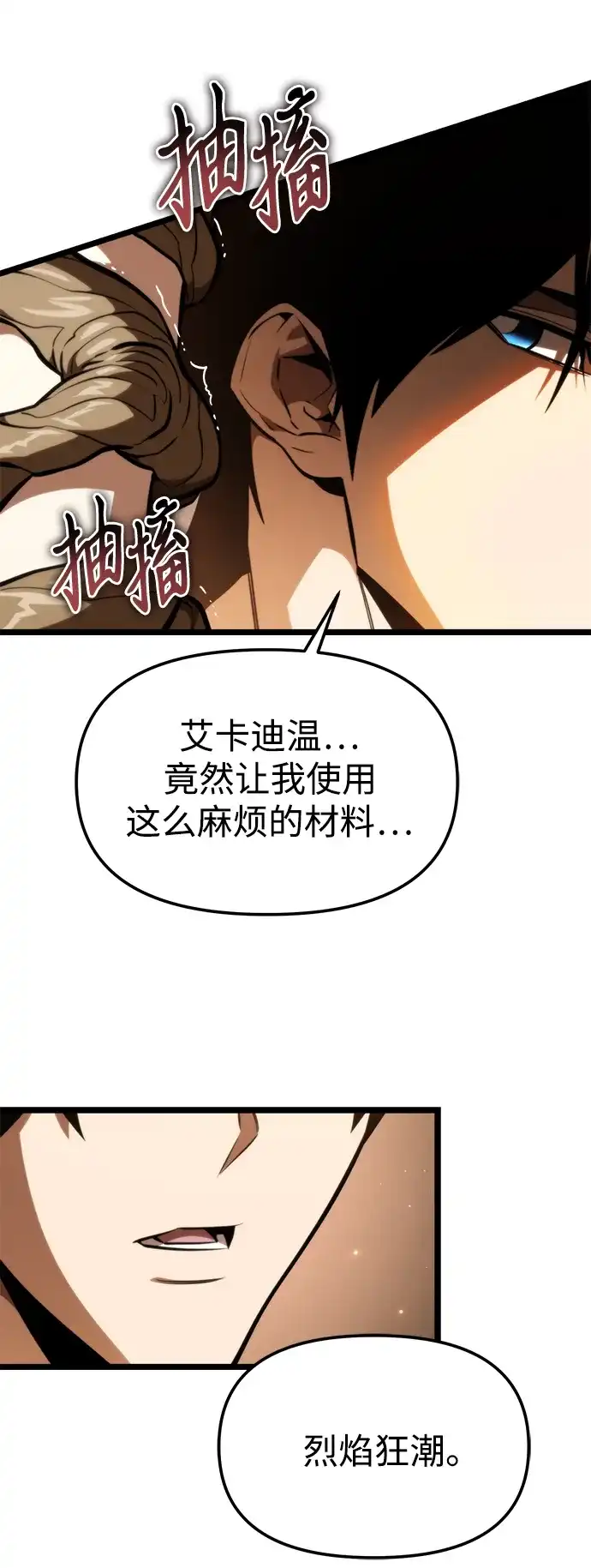 第249页