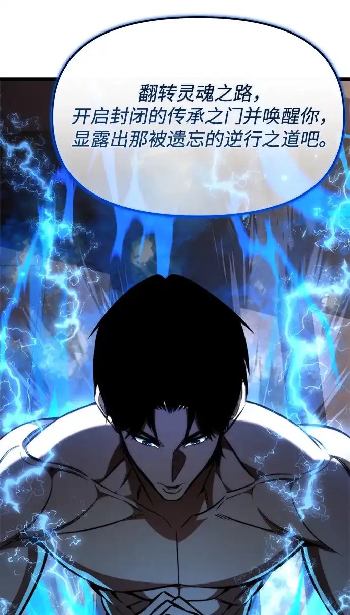 第354页