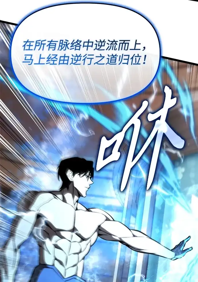 第375页