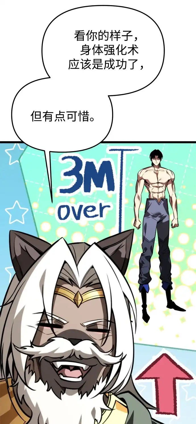 第225页