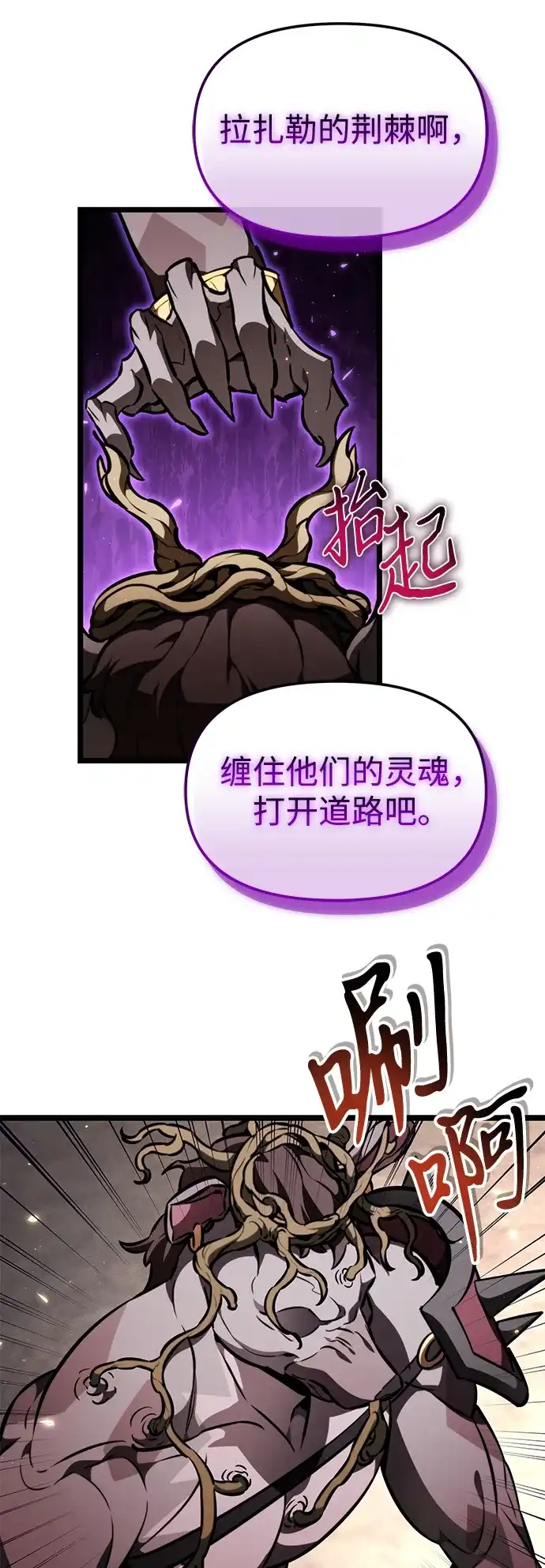 第195页