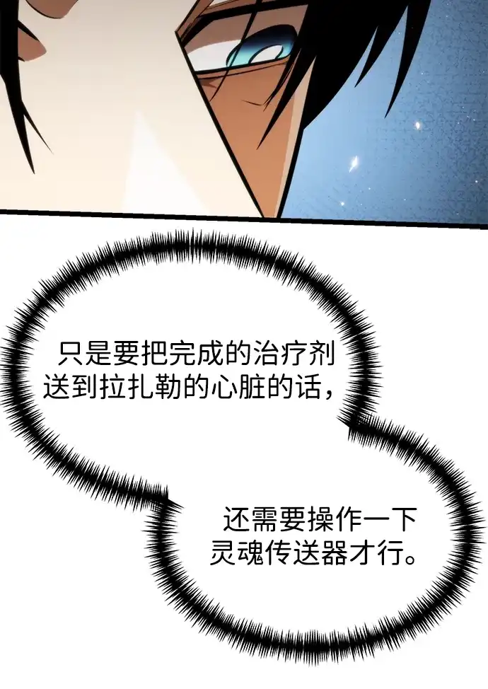 第271页