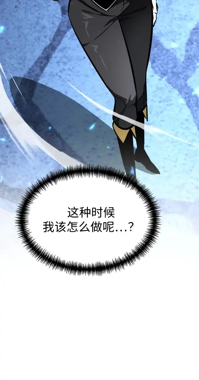 第397页