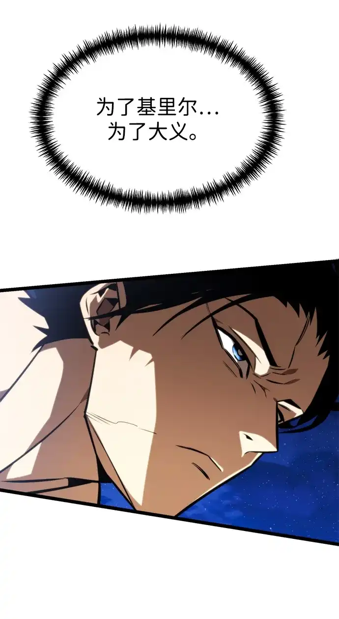 第409页