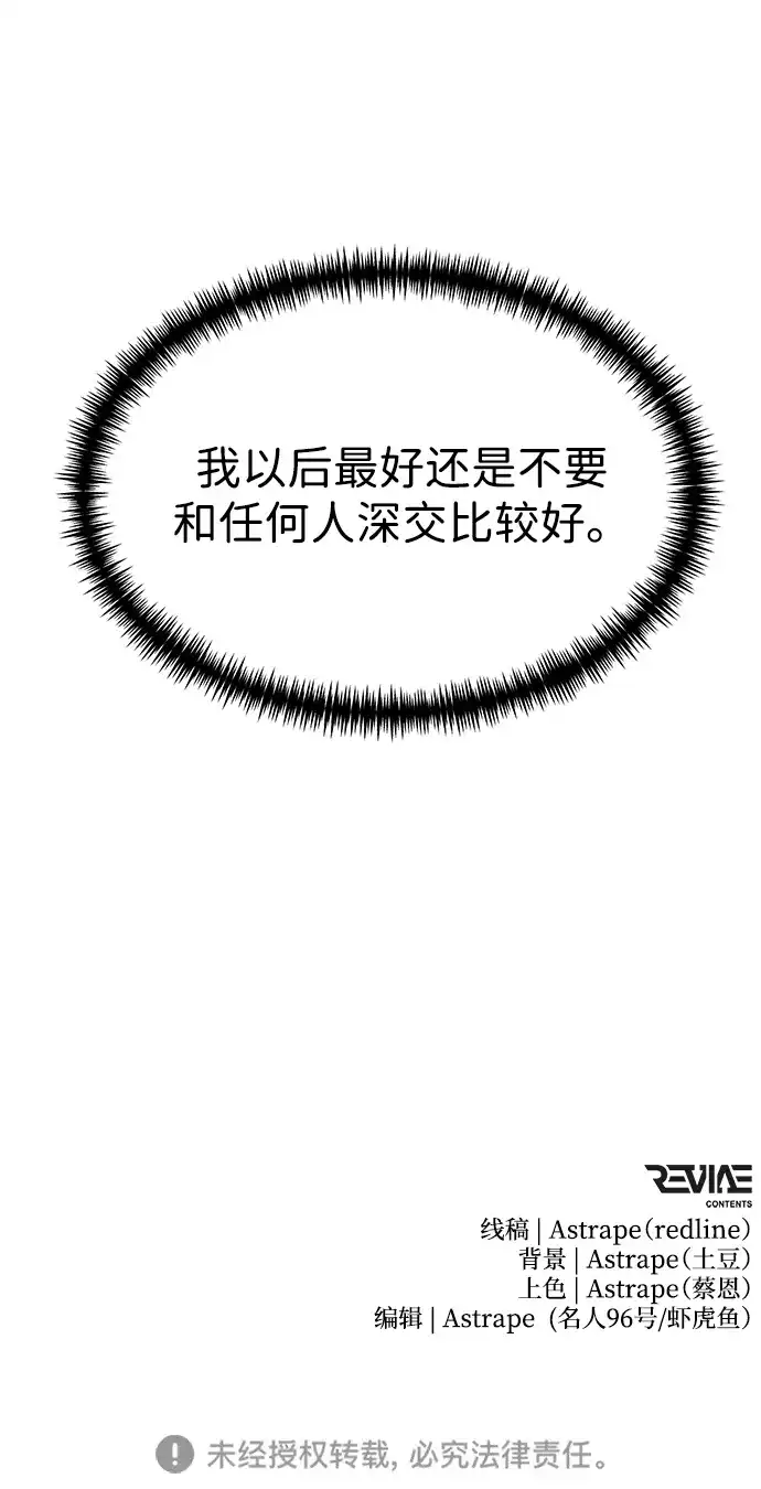 第413页