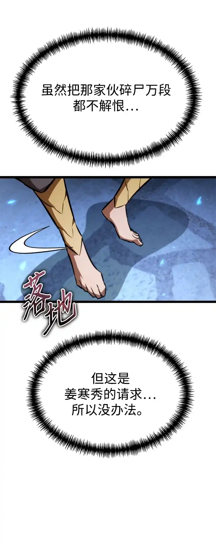 第217页
