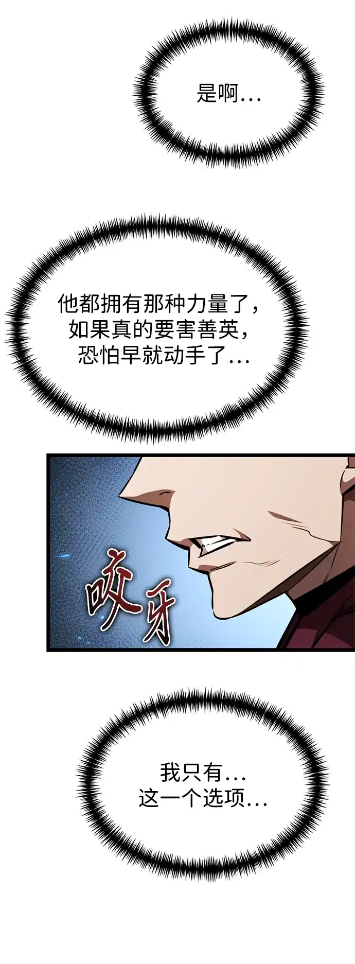 第233页