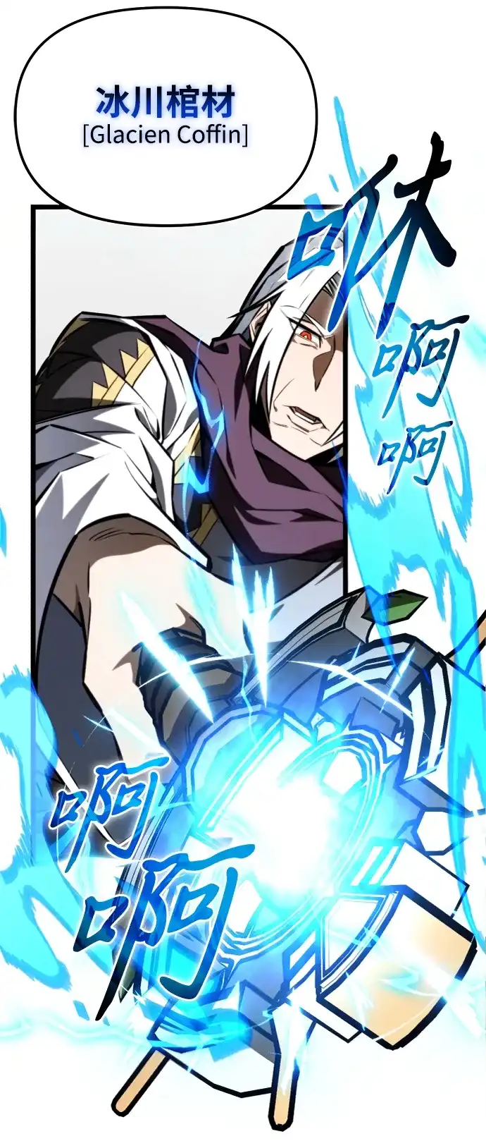 第245页