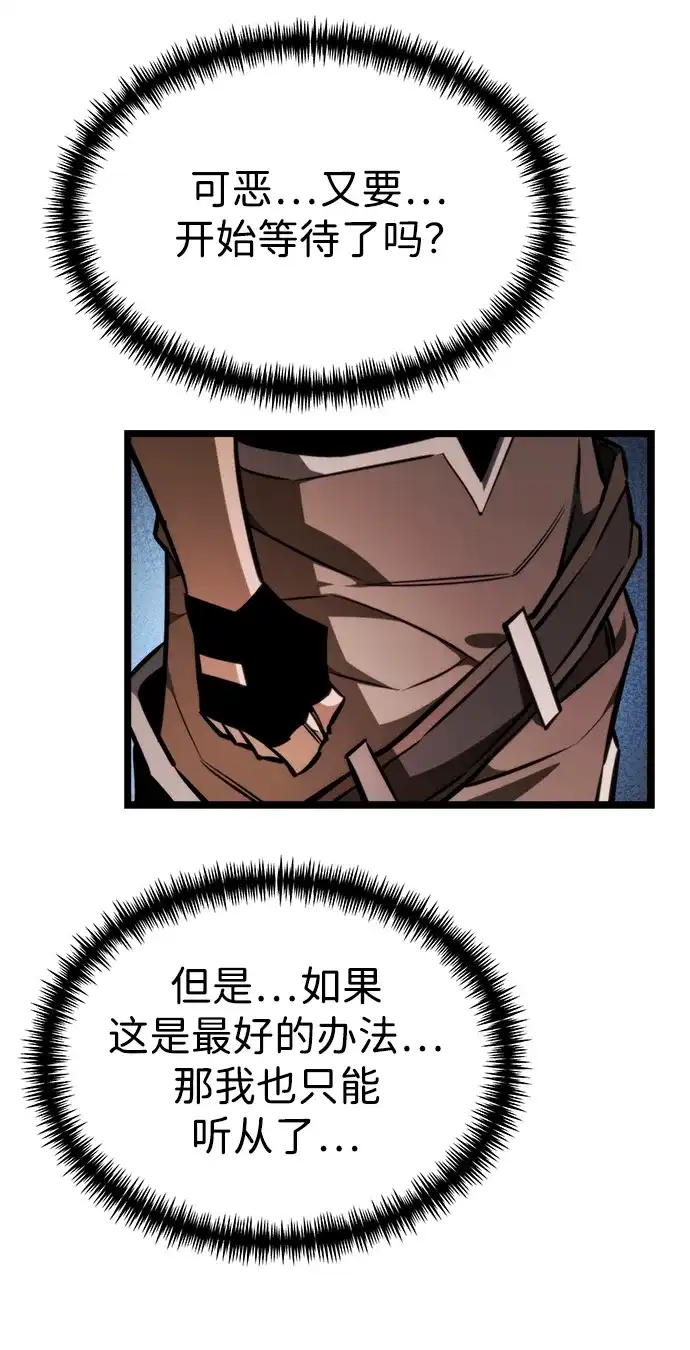 第257页