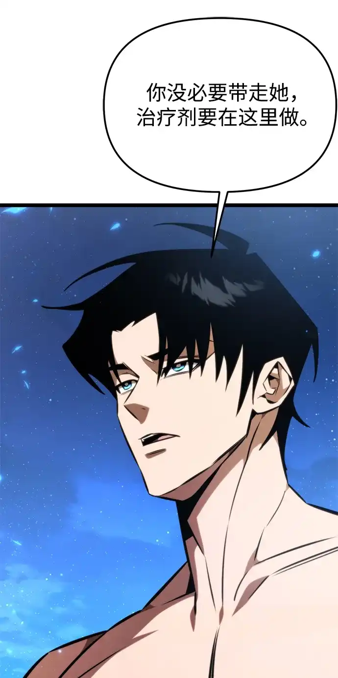 第273页