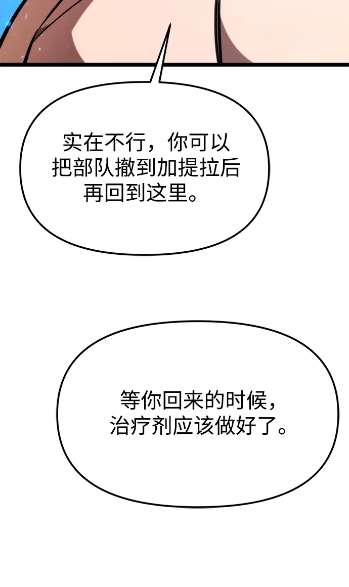 第277页