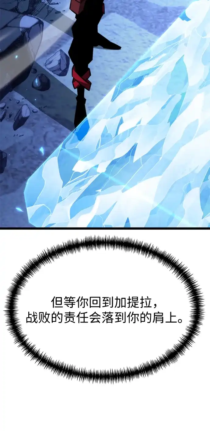 第289页