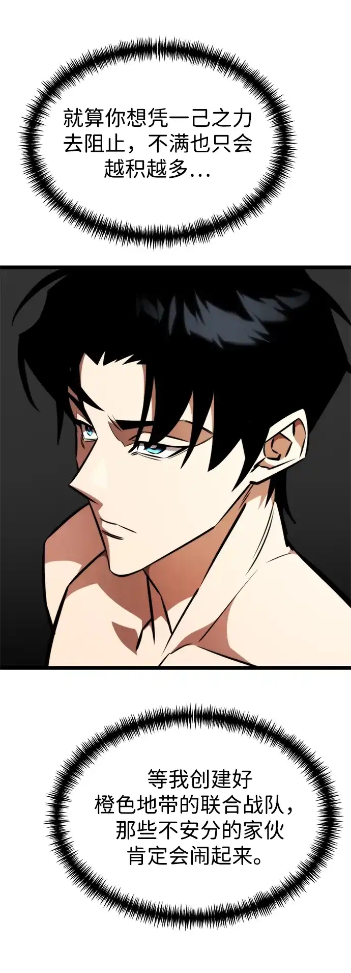第293页