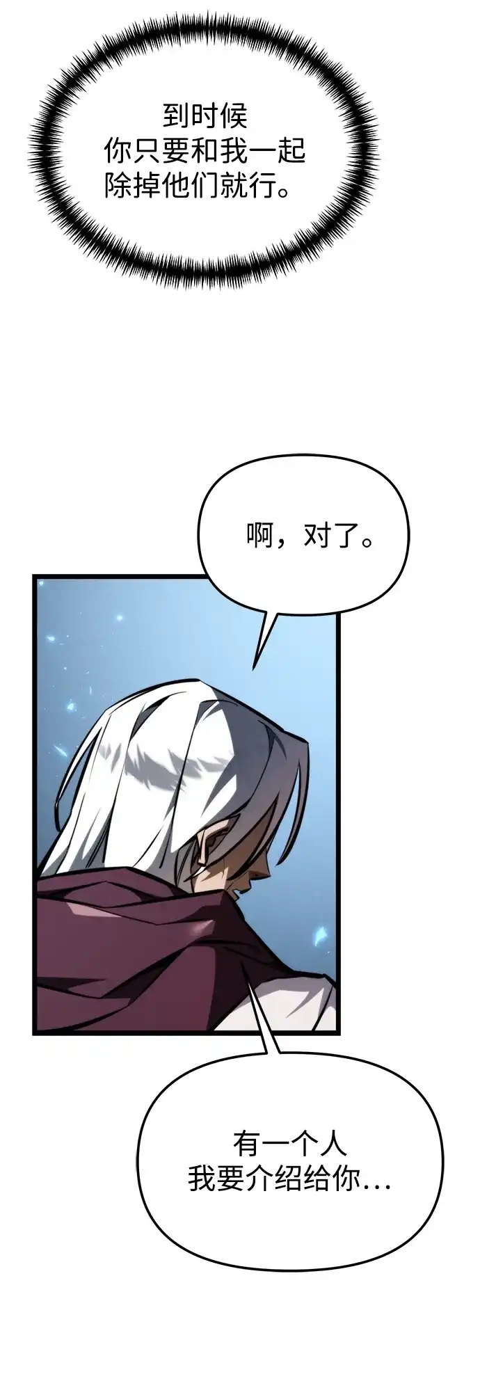 第297页