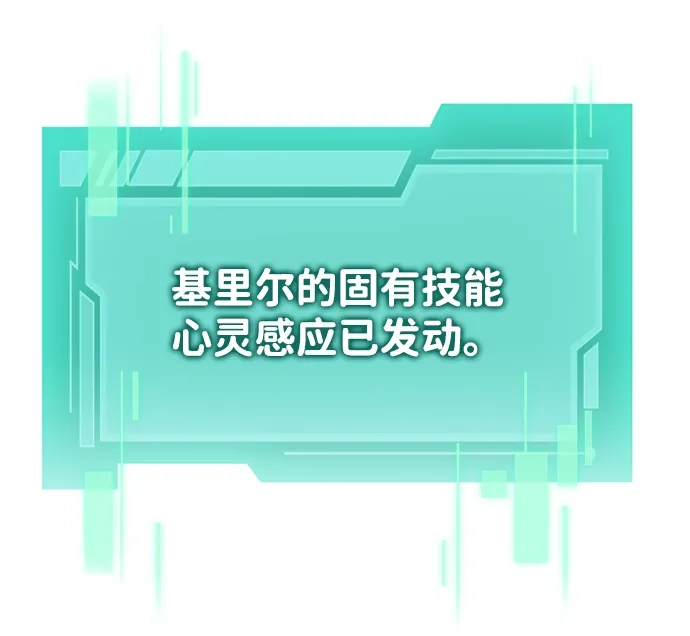 第309页