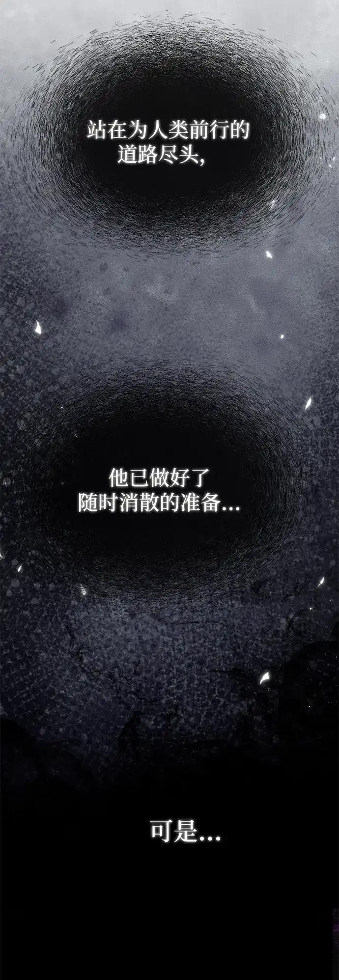 第321页