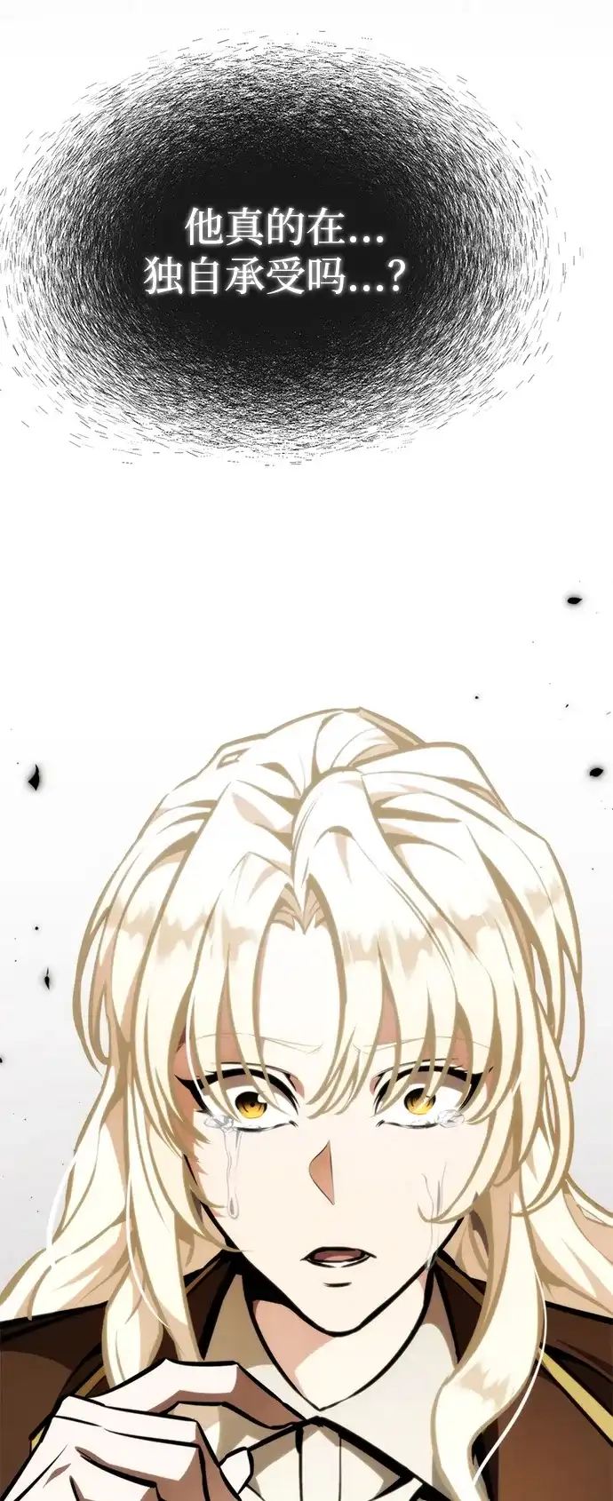 第333页
