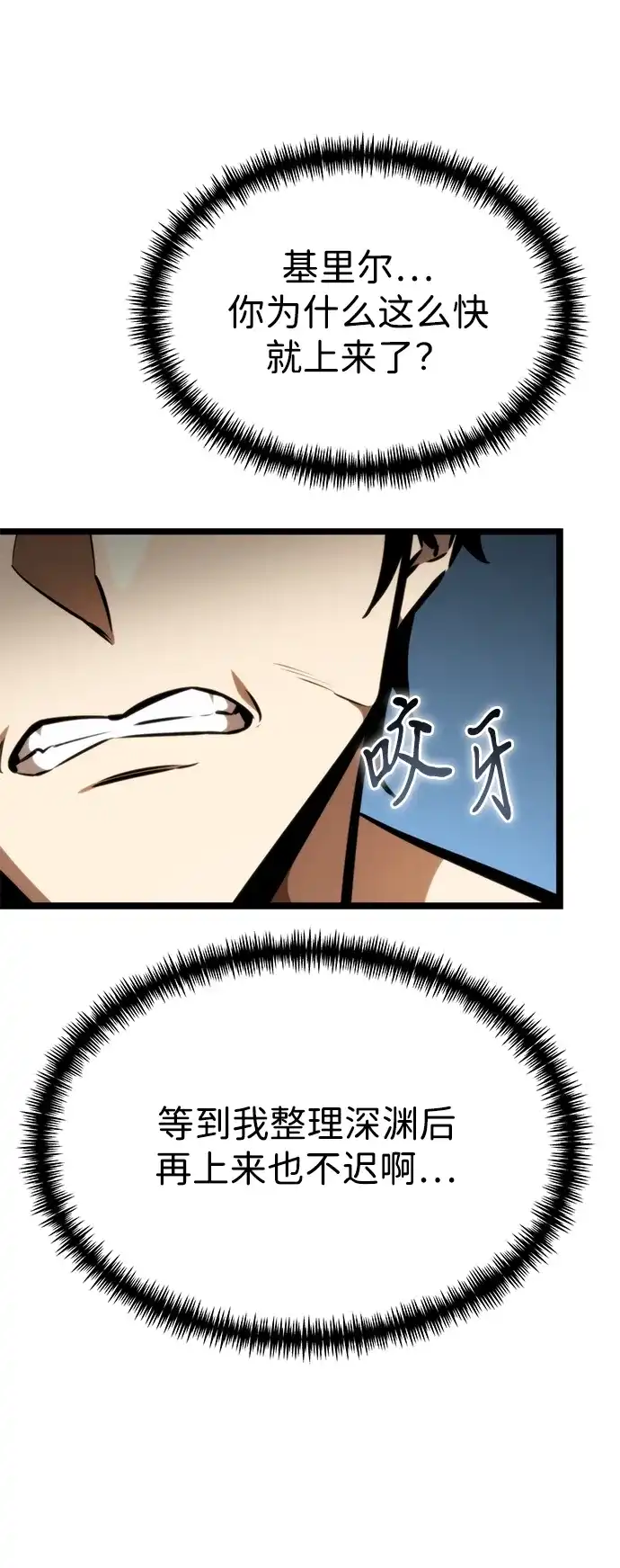 第341页