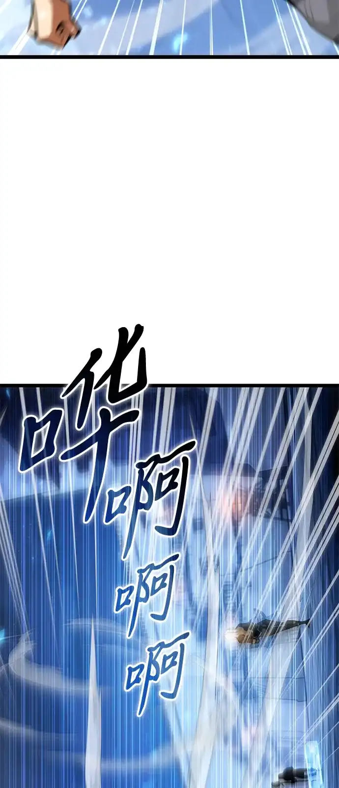 第361页