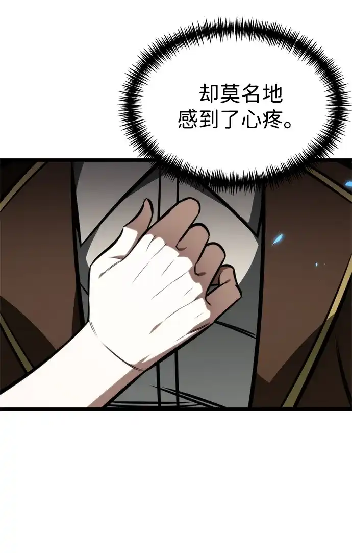 第385页
