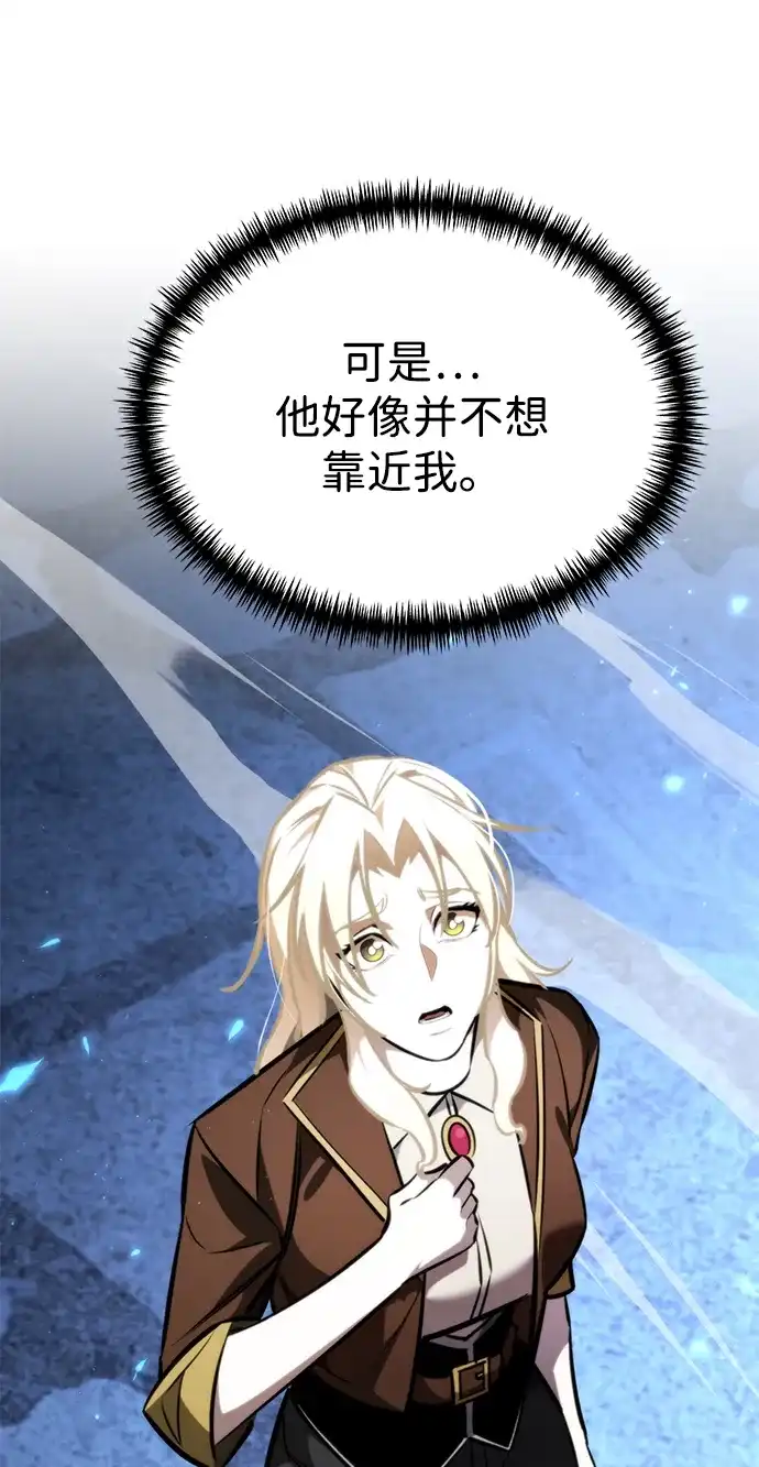 第393页