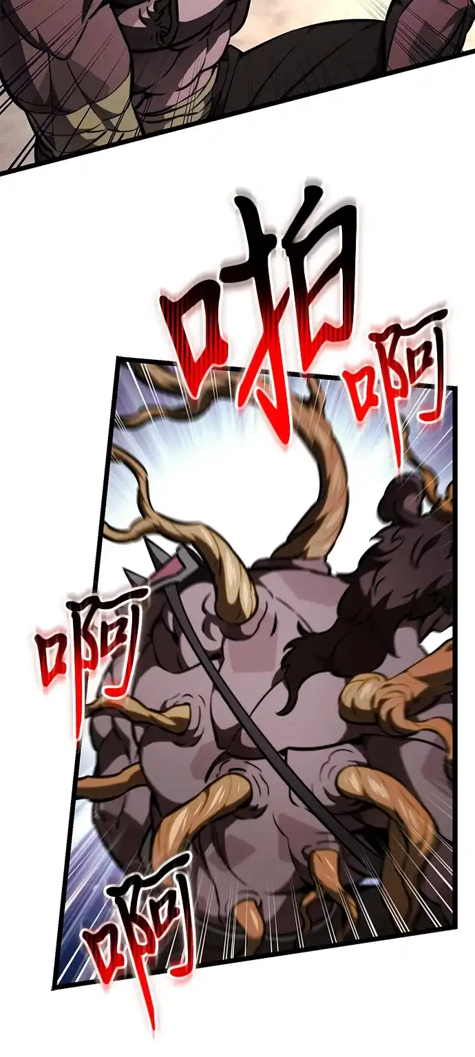 第197页