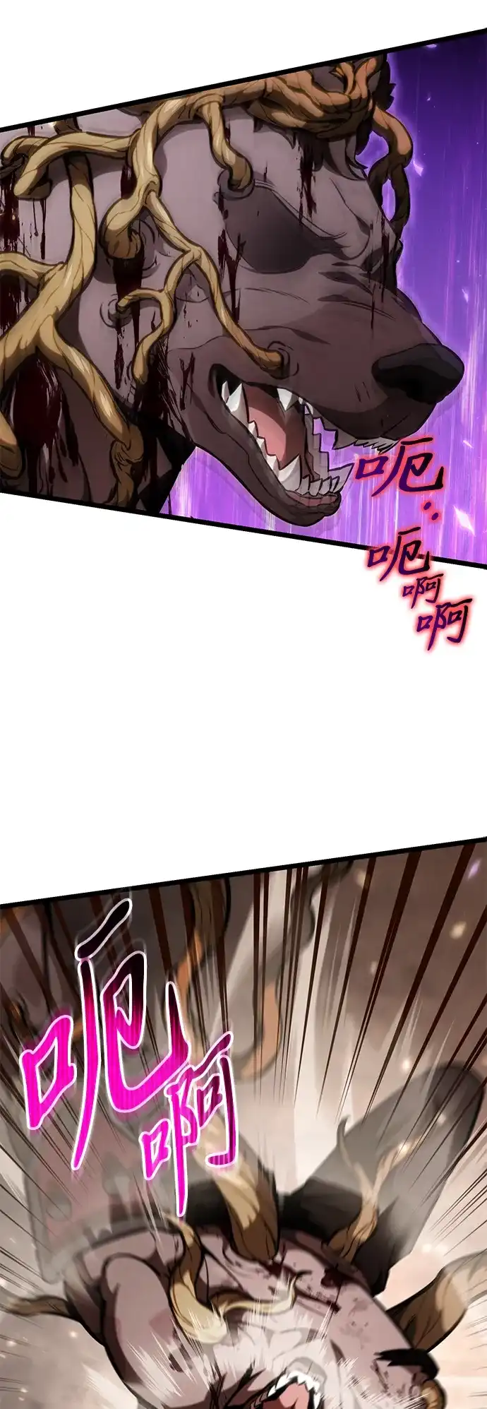 第202页