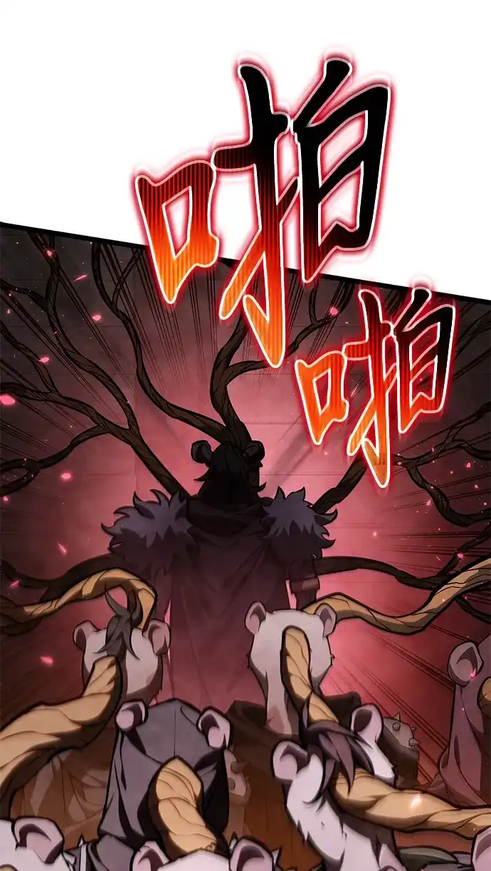 第217页