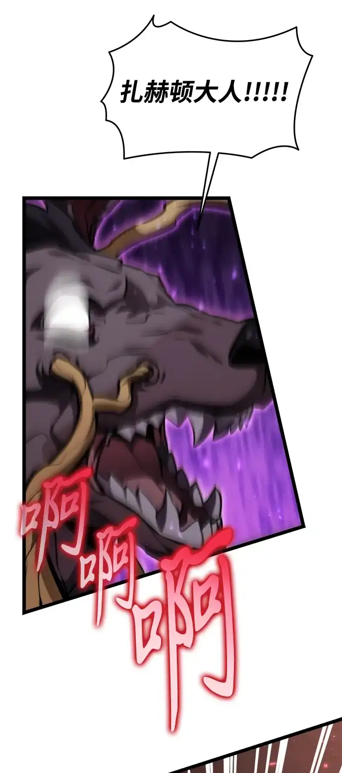 第242页