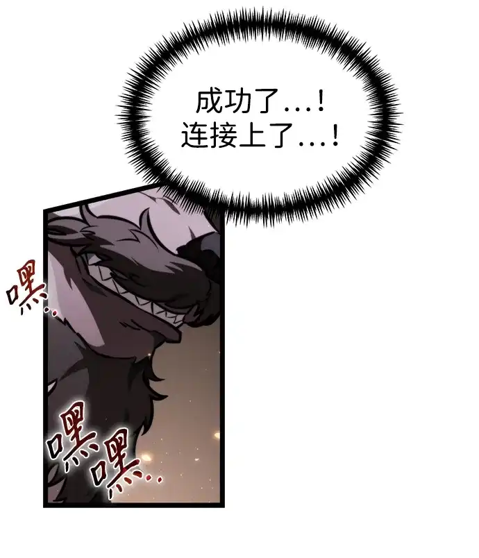 第262页