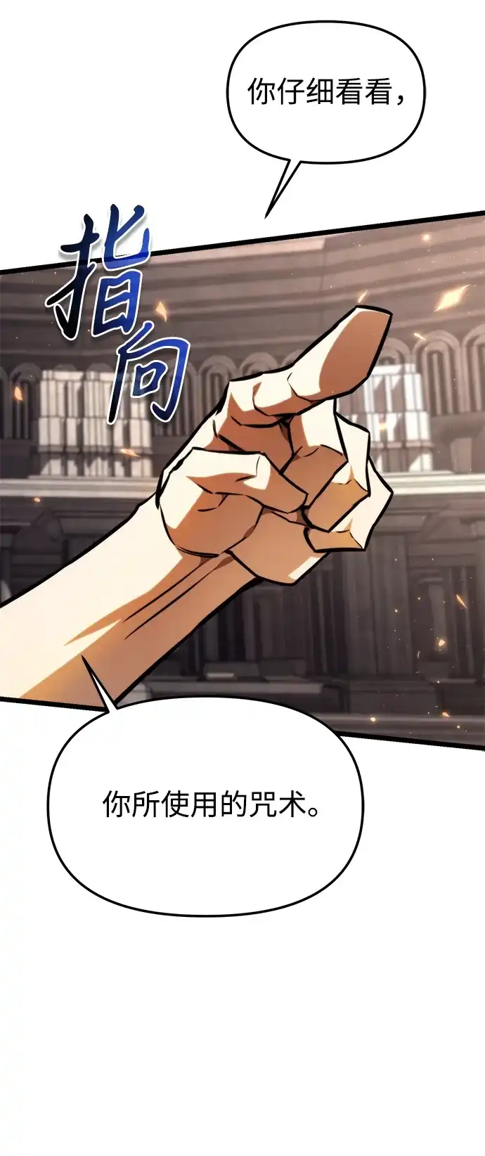 第367页
