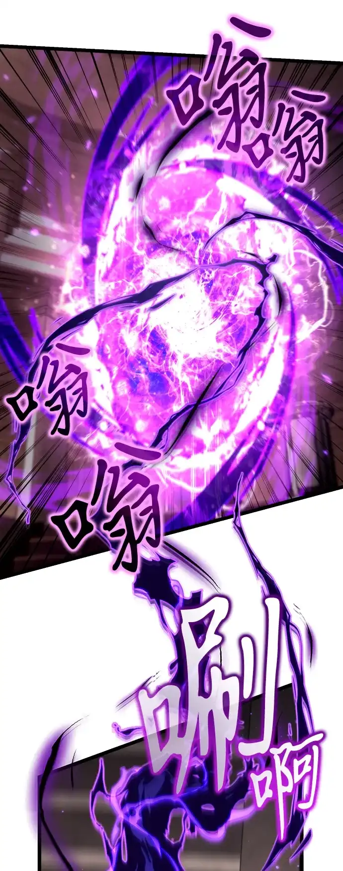 第377页