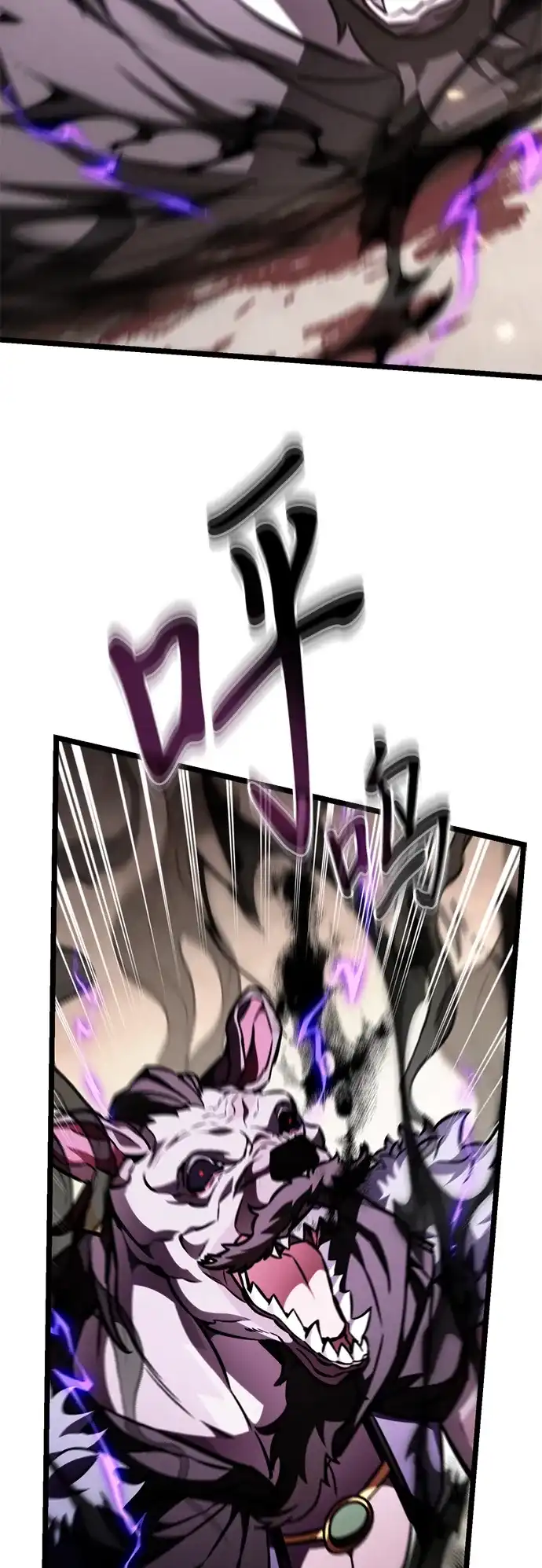 第397页