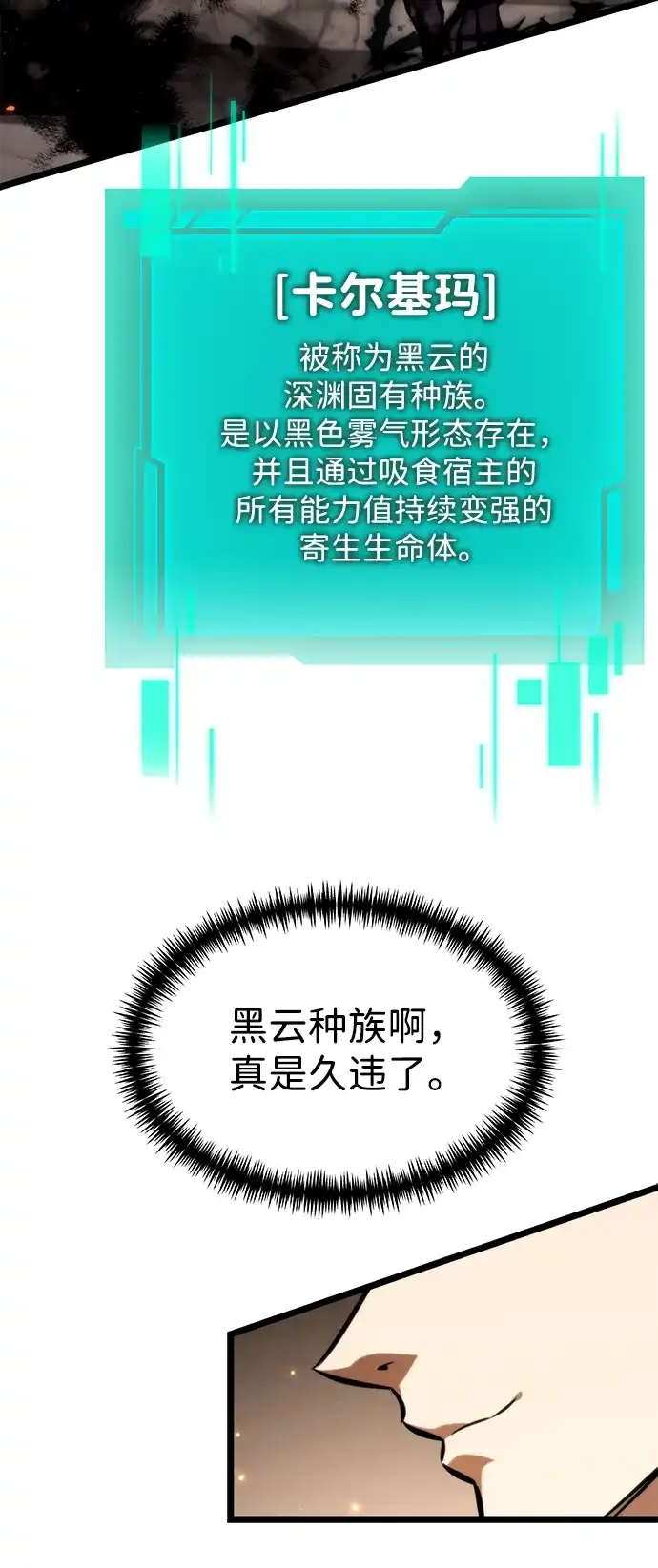 第422页