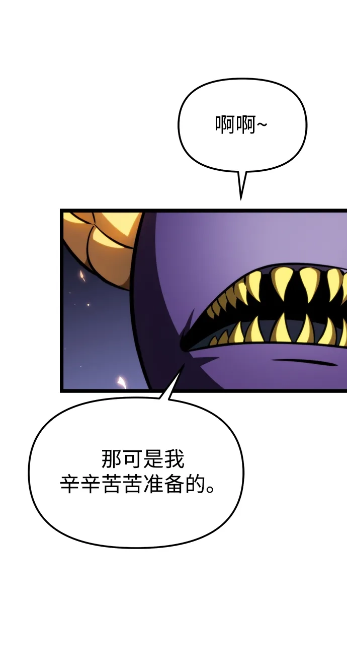 第188页