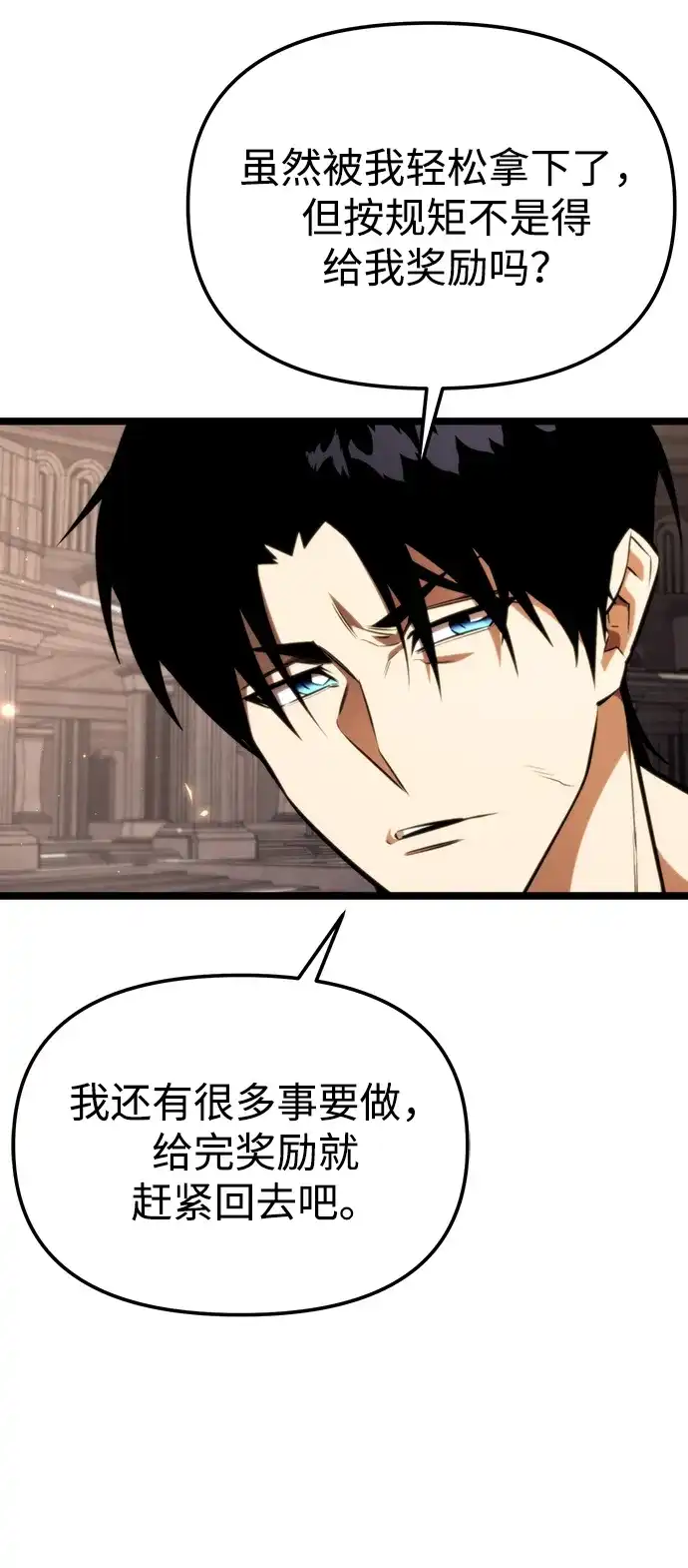第200页