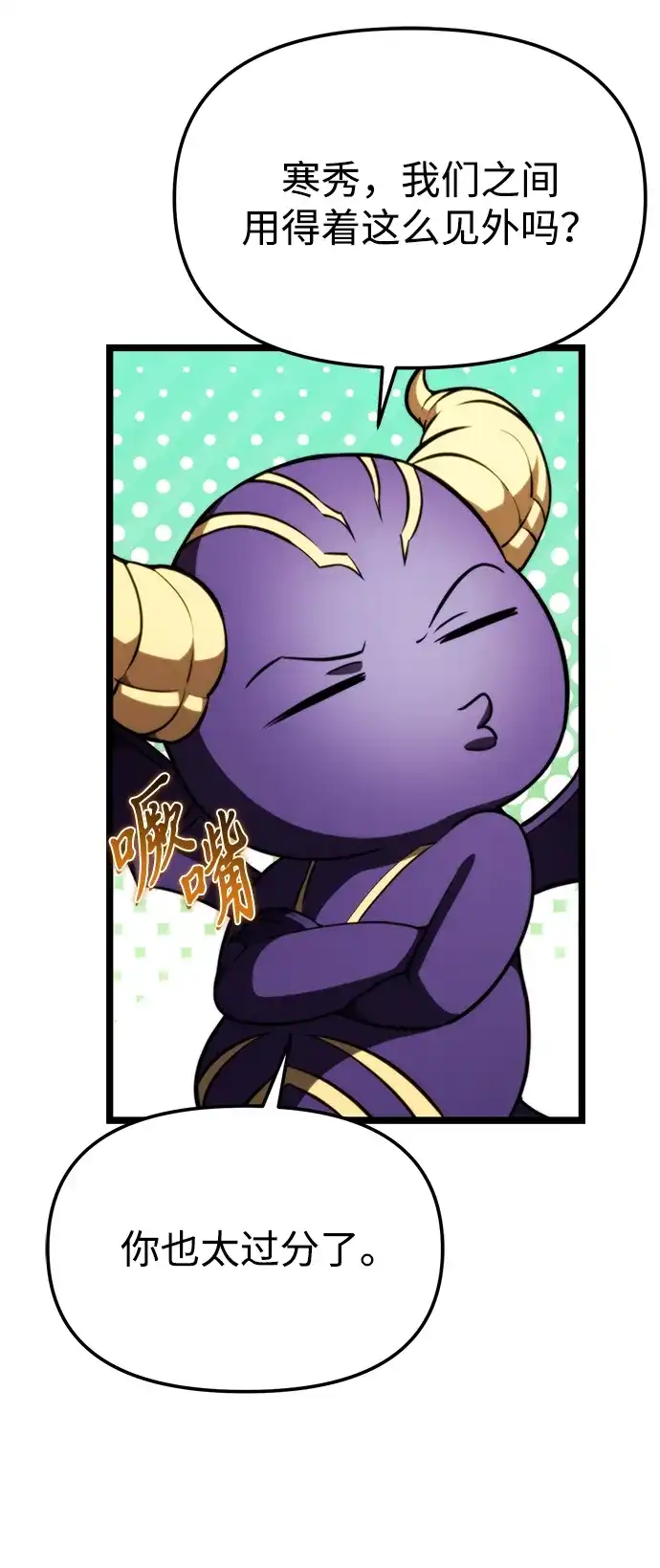 第206页