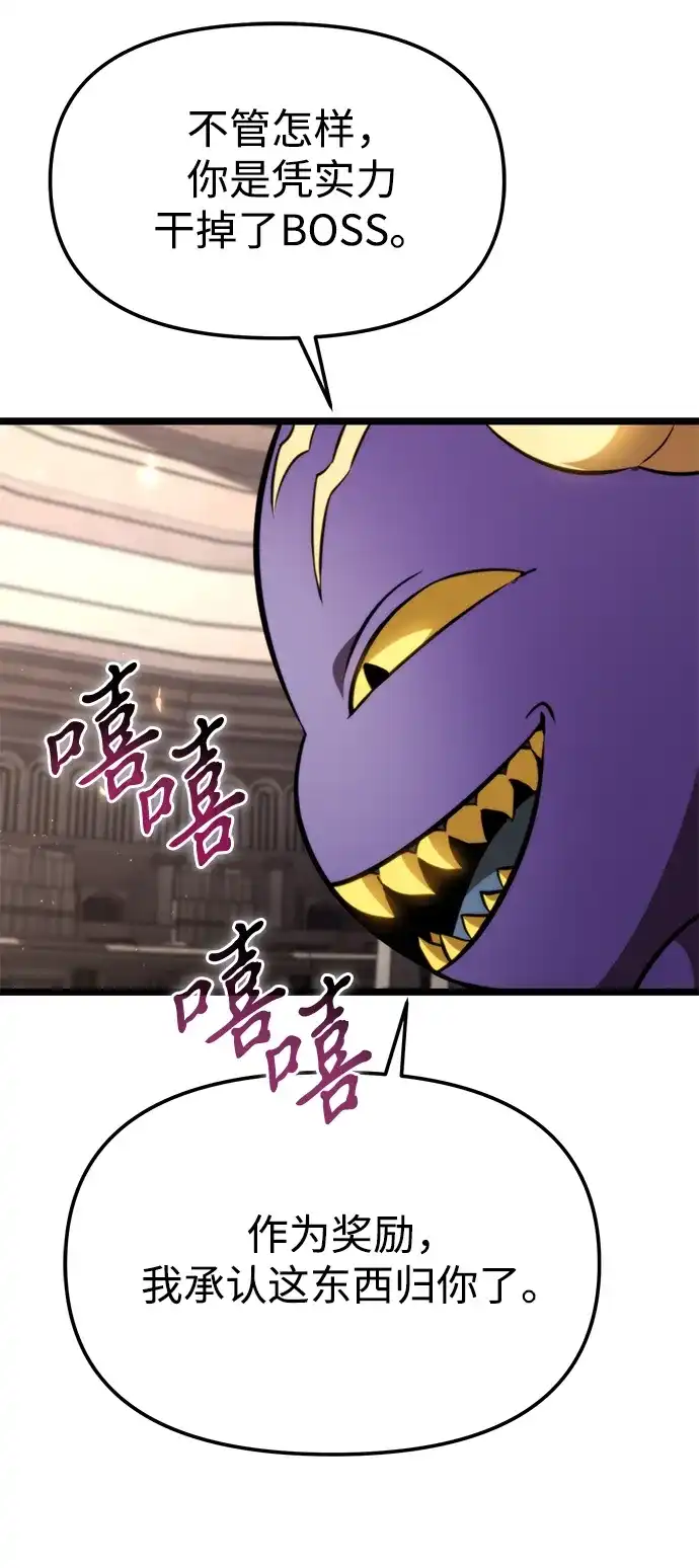 第254页
