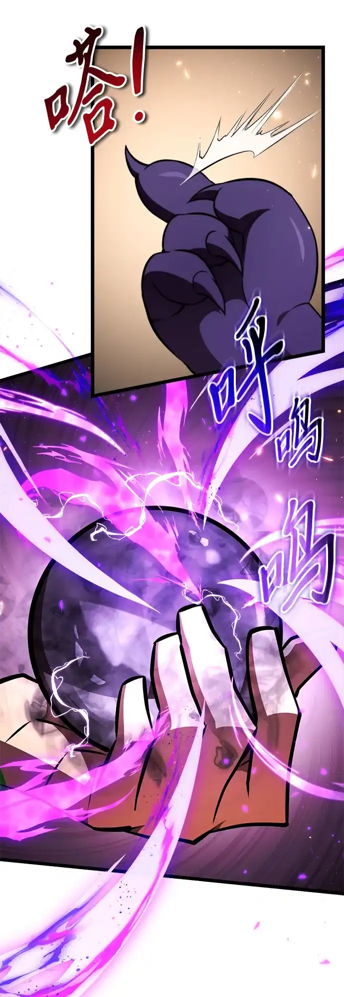 第266页