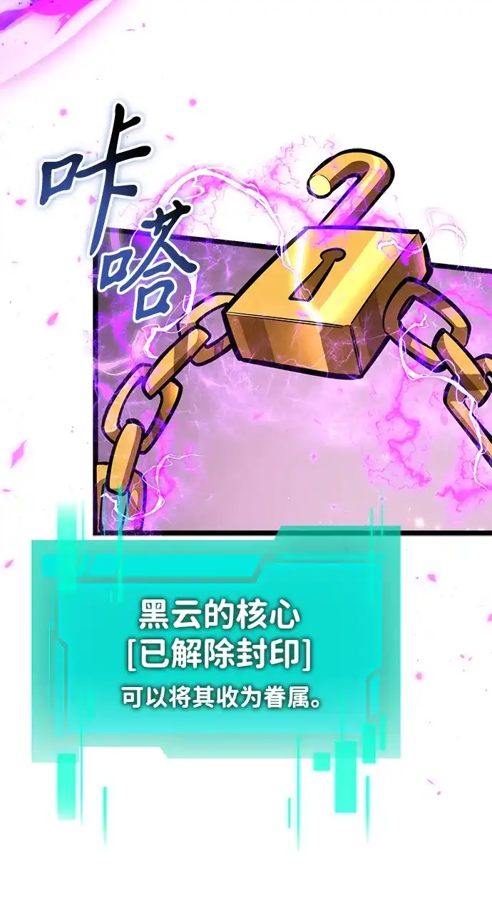 第272页